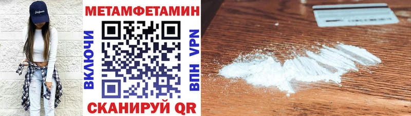 KRAKEN ТОР  Владимир  АМФ Premium 