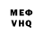 Кетамин VHQ BS Gendollf