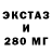 КЕТАМИН VHQ Bernice P