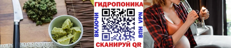 хочу   Владимир  Печенье с ТГК марихуана 