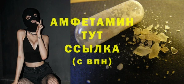 mix Абаза