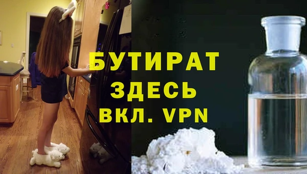 mix Абаза