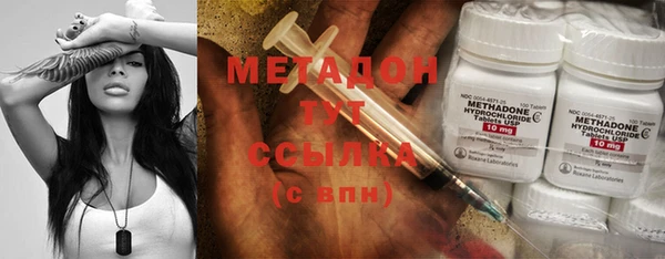 mix Абаза