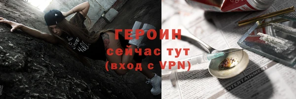 mix Абаза
