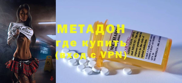 mix Абаза