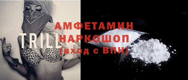 mix Абаза