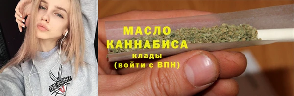 mix Абаза