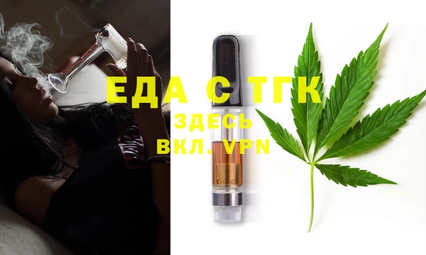 mix Абаза