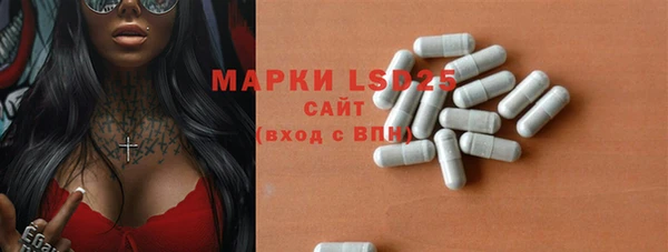 mix Абаза