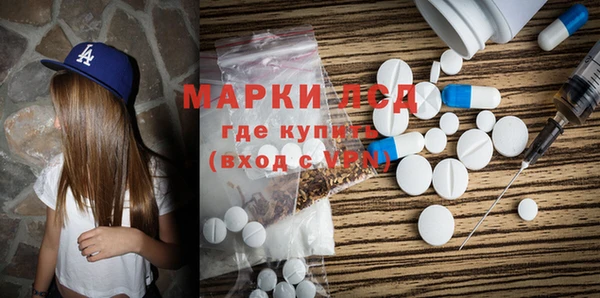 кокаин Абинск