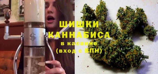 эйфоретик Абдулино