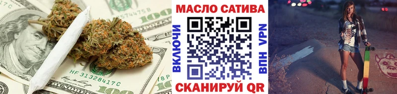 ТГК Wax  цена   Владимир 
