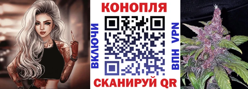МАРИХУАНА MAZAR  shop официальный сайт  Владимир 